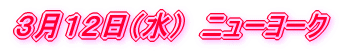 RPQśi
j@j
[[N