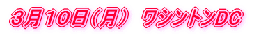 RPOij@VgDC
