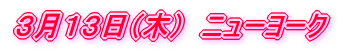 RPQśi
j@j
[[N