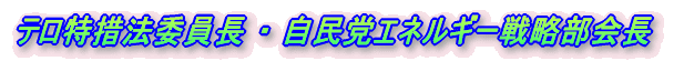 eĮ[@Ļõ·E©Æ}GlM[ķŖļ·